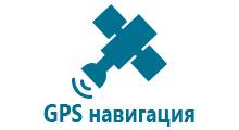 Gps q90 смарт детские часы