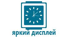 Купить детские часы smart baby watch официальный сайт